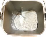 白神こだま*ちぎりパン*作り方2写真