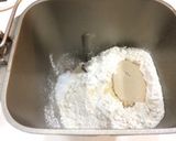 白神こだま*ちぎりパン*作り方3写真