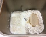 白神こだま*ちぎりパン*作り方4写真
