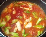 超簡単！セロリと鶏肉のトマト煮ｗ作り方8写真