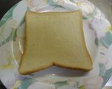 イチゴミルク味サイコロ フレンチトースト作り方1写真