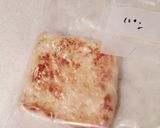 ミルクきな粉パン（離乳食）作り方3写真