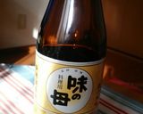 豆苗の卵炒め♪作り方3写真