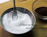 アガーdeコーヒーゼリー作り方1写真