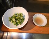 オクラご飯作り方1写真