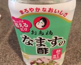 冷凍イカで♡茹でイカのマリネ作り方3写真