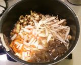 代々伝わる味ごはん作り方3写真