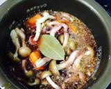 炊飯器で鶏胸肉の赤ワイン煮作り方1写真