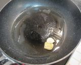丁寧に作るじゃがいもの洋風きんぴら作り方1写真