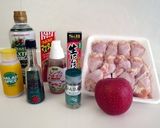 アップルビネガーチキン作り方1写真