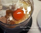 クルミとチョコチップのスコーン作り方5写真