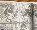 簡単★キャラチョコ・痛チョコプレート作り方1写真
