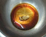 厚揚げと海苔のわさび醤油和え作り方1写真