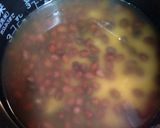 炊飯器で簡単お赤飯☆作り方4写真