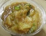 味噌と長葱の大量消費♪常備菜に葱味噌作り方4写真