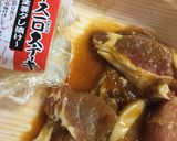 手巻き寿司(生姜焼き)作り方1写真