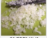 残りカレーアレンジ・超簡単ドリア作り方1写真