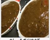残りカレーアレンジ・超簡単ドリア作り方6写真