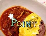 大切な日に簡単ハヤシライス♡隠味はチョコ作り方10写真