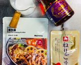 マーラータン（薬膳はるさめスープ）作り方1写真