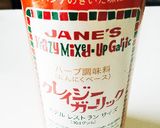 材料3つ☆混ぜるだけペペロンチーノ作り方5写真