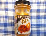 酒持って恋♡アボカドのウニまみれ〜♪作り方5写真