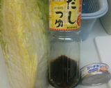 魚臭くならない！ツナと白菜のあえ物作り方1写真