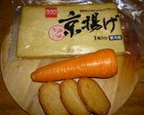 あらめ作り方2写真