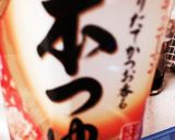 ふわふわすぎる♪( ´θ｀)ノ卵焼き！作り方3写真