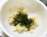 青のりマッシュポテト。作り方4写真