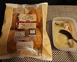 超簡単☆シチューの残りでパングラタン作り方1写真