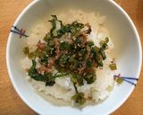 ごはんが美味しい♡かぶ葉のおかかふりかけ作り方7写真