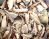 椎茸の甘辛煮作り方1写真