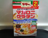 ☆簡単ドリア☆マカロニグラタン(市販）で作り方1写真