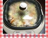 ポットプレートやグリル鍋で作るみそバタ蒸作り方2写真