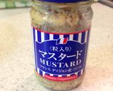 簡単☆鷄照り焼きマスタード風味作り方4写真