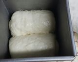 ココナッツオイルもちもち、食パン作り方6写真