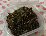 超簡単...丼で..乾燥大根葉のふりかけ作り方14写真