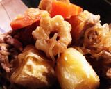 炊飯器で簡単、肉じゃが作り方6写真