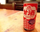おうちカクテキキムチ作り方2写真