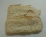 油揚げの梅しそ納豆はさみ焼き作り方1写真