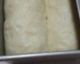 ココナッツオイルもちもち、食パン作り方7写真