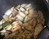 油あげと長ネギと茸の含ませ煮作り方8写真