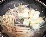 プロの味♡サンラータンを簡単美味しく♡作り方1写真