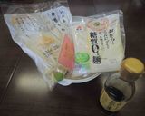 かんたん♠︎モヤシにゅうめん作り方1写真