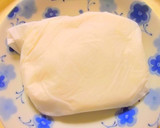 よもぎくるみもち作り方2写真