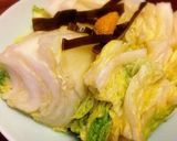 白菜漬け 冬の美味しいお漬物作り方26写真
