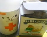 自家製♪炭酸水作り方1写真