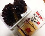 ☆生めかぶと厚揚げのねばとろ〜炒め☆作り方1写真