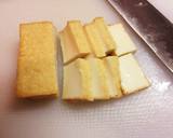 ☆生めかぶと厚揚げのねばとろ〜炒め☆作り方2写真